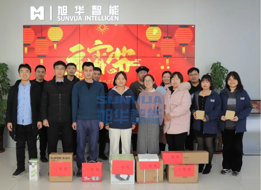 兔年启新程，欢乐闹元宵——qy球友会(千亿)智能召开元宵节欢乐游园系列活动