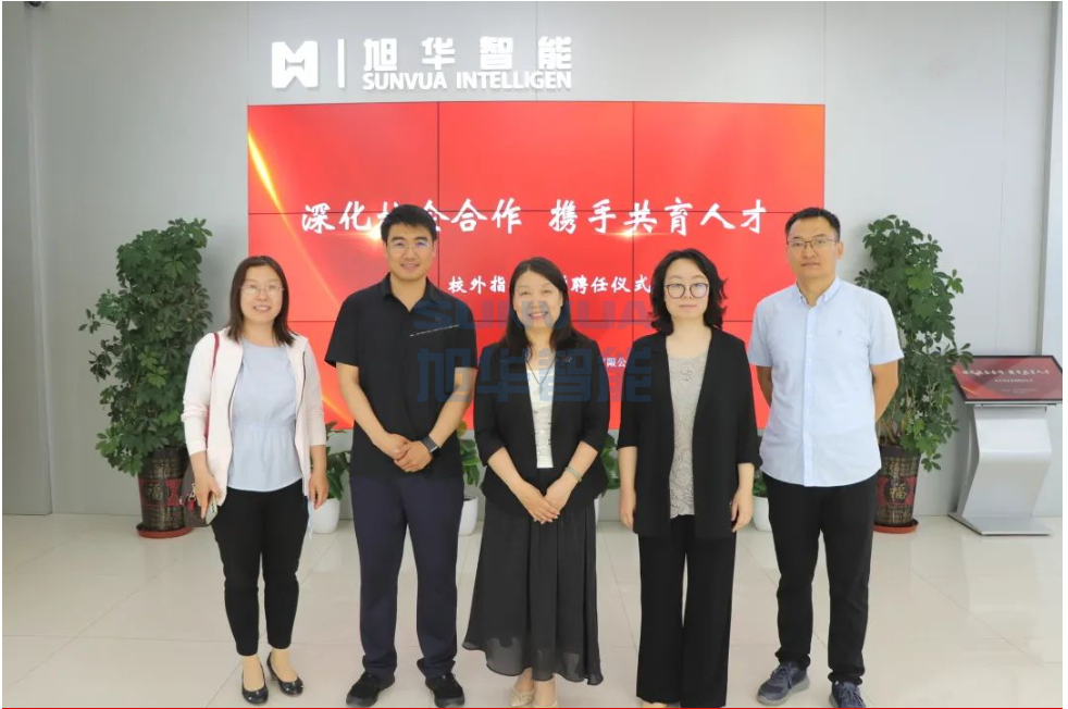 深化校企合作，携手共育人才——qy球友会(千亿)智能总经理赵晨光受聘为唐山学院外聘教师