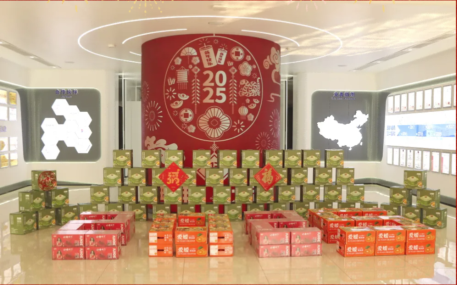 贺新春，福利到 ▏qy球友会(千亿)智能为员工发放春节福利！