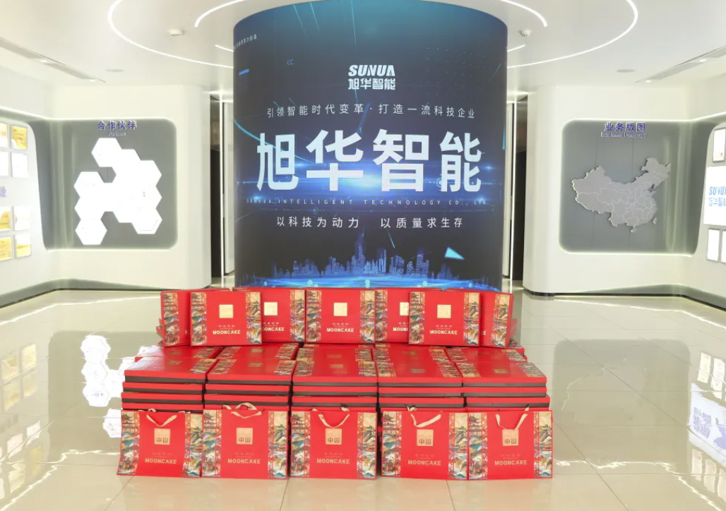 月满中秋，喜迎国庆——qy球友会(千亿)智能为全体员工发放节日福利！