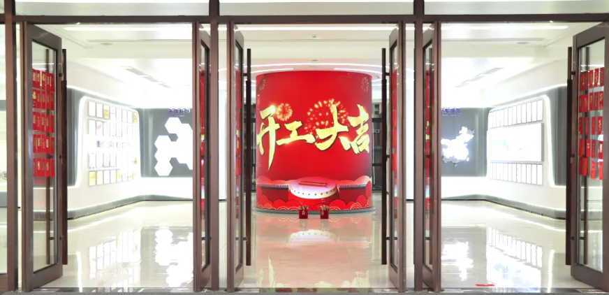 开工大吉｜新年启新程，红包在手鸿运当头！